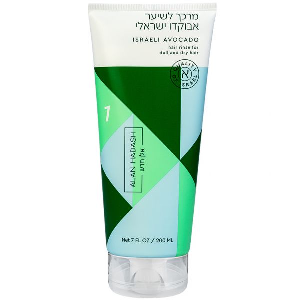 Israeli Avocado Conditioner for dry hair Alan Hadash 200 ml